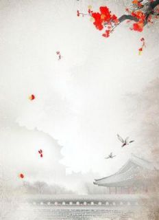 竹马绕青梅短剧