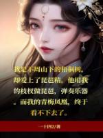 同心锁围巾织法教程完整版