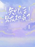 姜知秦江南免费阅读