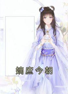 昀音译英文名