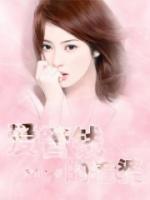 管钱的女人一定比不管钱的女人幸福吗