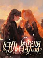 复仇者联盟5免费观看完整版正片