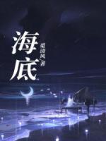 海底捞明日方舟