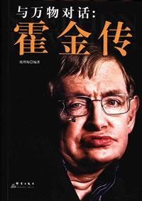 穿越两界倒爷徐宁免费阅读