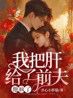 宋一帆是男是女