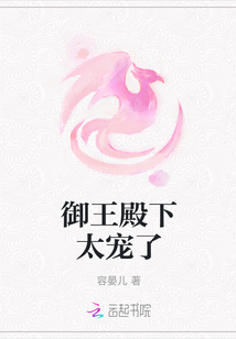 王渊李诗涵短剧免费观看