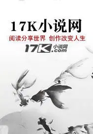 暗杀王者