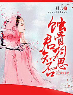 生而不凡的近义词