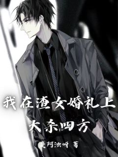 周羡沈西城免费阅读