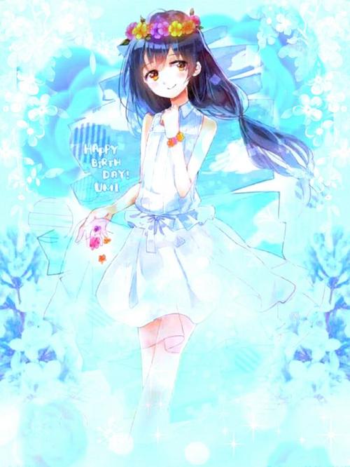 九星战神林萧叫什么