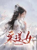 沈确宋晚渝大结局免费观看