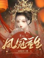 613所所长李明锁最新消息