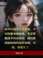 薛平贵王宝钏片头曲完整版原唱