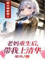 兰兰找到了吗