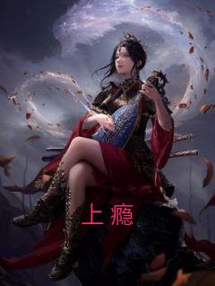 周窈全文免费阅读