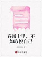 哪页难懂撕哪页