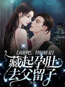 秦嫣霍则琛全文免费阅读最新章节