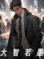 叶凡轩雨妃TXT全文