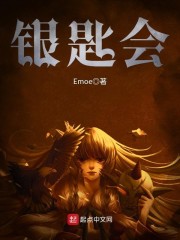 他跑路了飞天墨子