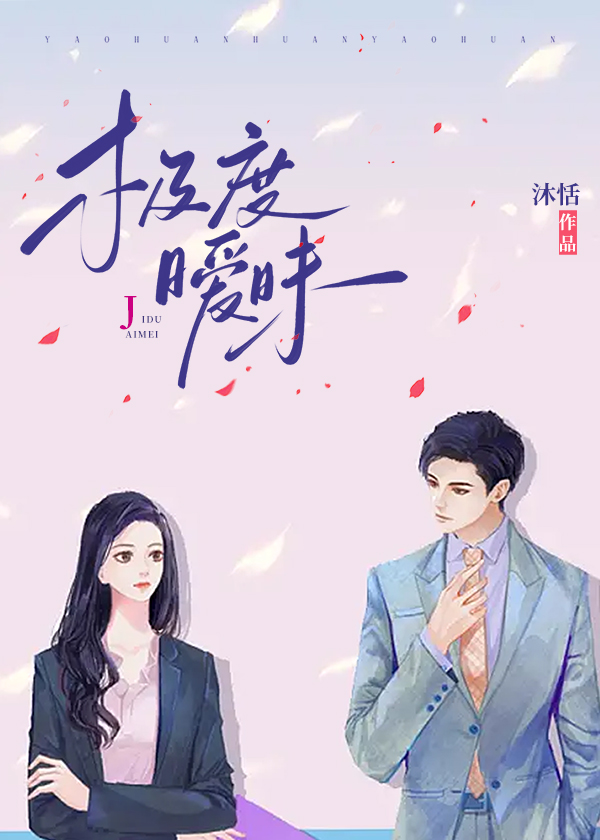 极其暧昧是什么意思