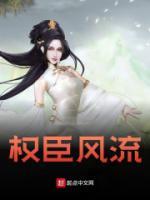 陆景言夏云笙免费阅读