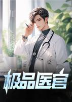 曾毅龙美心一家三口照片