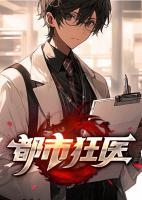 林阳秦墨浓无弹窗免费阅读