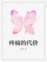 查南田菲菲祝妍