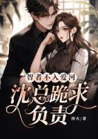 沈砚秦轻予 笔趣阁