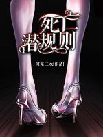 秦奋晒99亿余额事件回顾