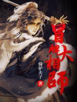 江西省儿童医院消化科李香莲