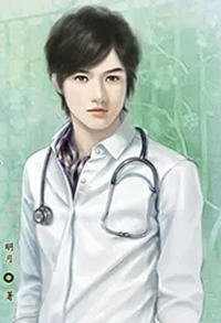 周姨秘密原文阅读