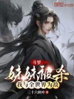 波塞西穿比基尼游泳图片