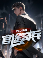 李盈盈最新动态