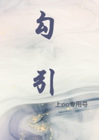 r文 校园