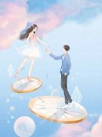 分手了过年还要拜年吗