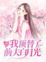 恨情贝勒类似的