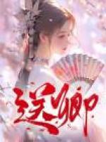 送卿到海南诗句100句