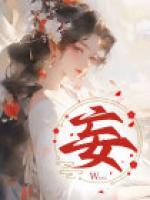 妄想是什么意思