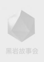 无情的女人是谁