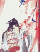 楚无忧轩辕容墨合集