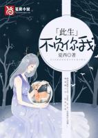 阮卿卿凌景辰影帝和小霸王