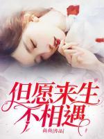 顾泽言时心莫霖