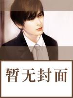 情深缘浅是什么歌曲