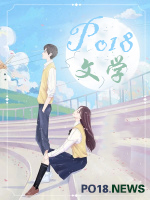 快穿那个小可怜他又乖又甜_酸梅梅汤