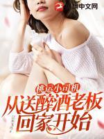 宋丹丹与谁演小品