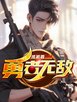 李文龙林雪梅免费