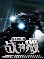 陈长生叶初夏免费阅读