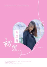 对于初恋的概念