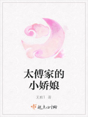 婚后心动最新免费阅读